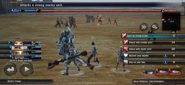 THE LAST REMNANT Remastered